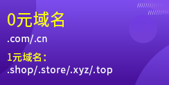 (yu)